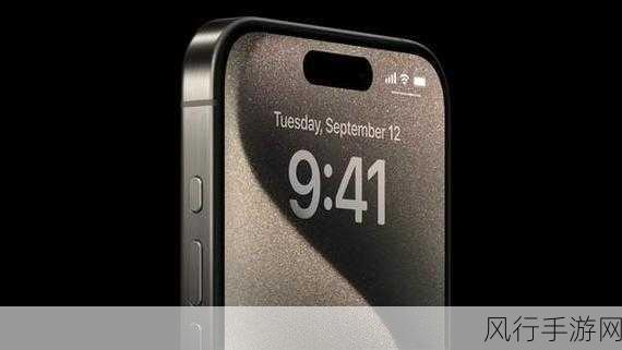 iPhone 16系列相机革新曝光,PRO版引领手游视觉新纪元
