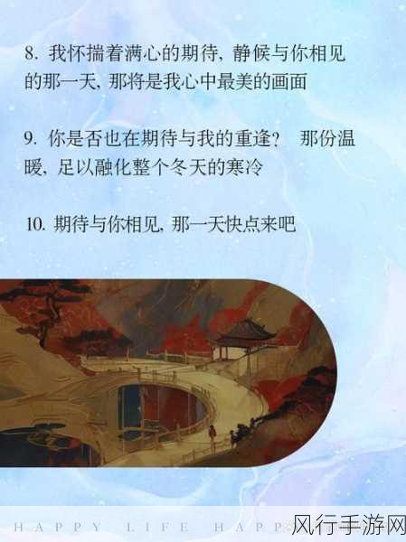 雪人兄弟,仙境续作来袭,11月发售引爆市场期待