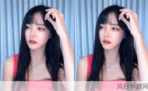 浪浪视频草莓视频-探索浪浪视频与草莓视频的无限乐趣!🎥🍓