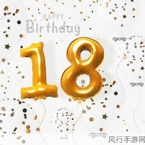 mimiai请确认您已超过18-确认您已年满18岁,开启新篇章✨🎉