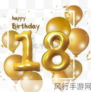 mimiai请确认您已超过18-确认您已年满18岁,开启新篇章✨🎉
