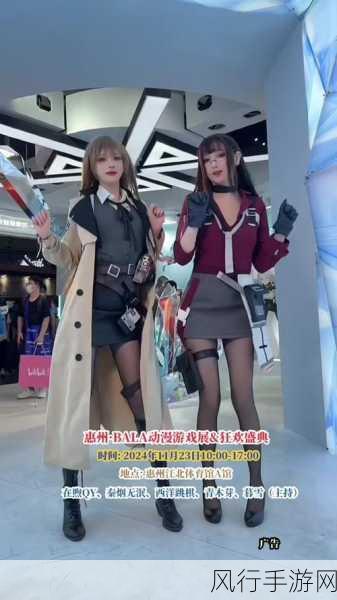 岛国COSPLAY热潮下的手游经济新增长点