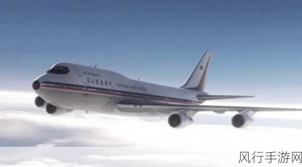 2022空难原因为什么不公布-2022空难原因未公布的深层次因素分析✈️🔍