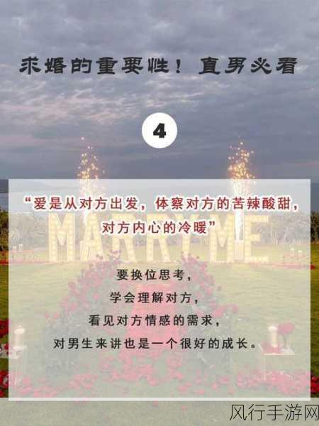 欧美情性一卡二卡三卡-欧美情感生活的深度探索与体验✨❤️