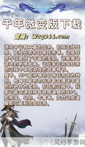 葬送的芙莉莲音乐影像大热,经典配乐助推手游营收飙升