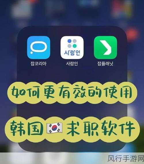 韩国三色电费免费-韩国推出三色电费免费政策，享受更多优惠！⚡️🇰🇷