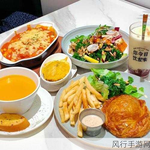 家具爆炒多汁美人-诱惑无限的多汁美味家具爆炒盛宴！🍽️🔥