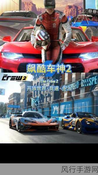 首都高赛车登陆Steam，经典赛车游戏焕发新财机
