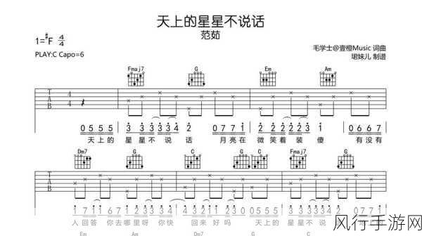 17c409-探索17c409的无限潜力与应用 🌟🔍