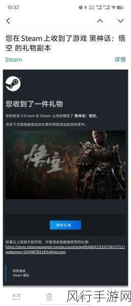 黑神话,悟空Steam全球热评,国区评价突破26万