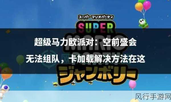 日本一卡二卡三卡A级-日本一卡二卡三卡A级新玩法大揭秘✨🎉