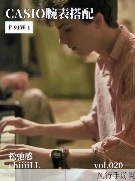 91w乳液78wyw永久区域--探索91w乳液78wyw的无限可能✨🌟