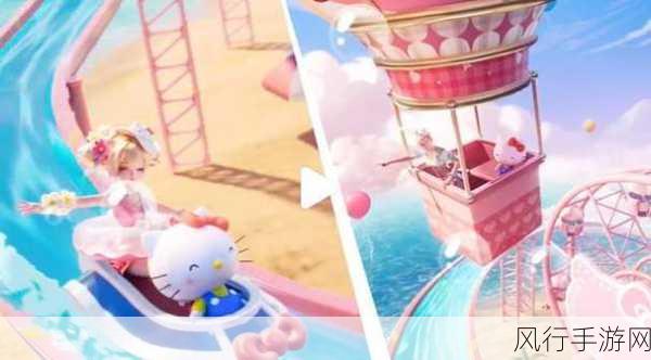 Hello Kitty五十华诞，手游跨界联动咖啡厅掀热潮