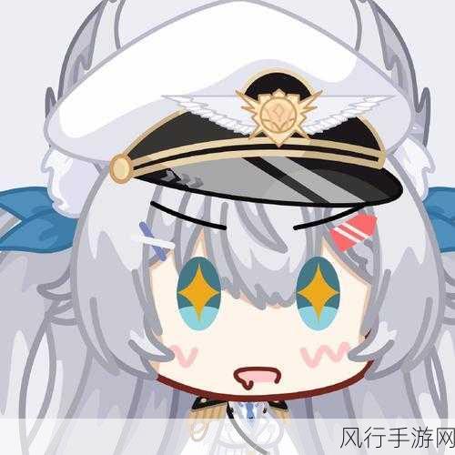 战舰世界联动窝窝娘，百变舰长引领海战新风尚
