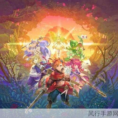 圣剑传说 Visions of Mana终极预告震撼发布，8月29日全球发售在即