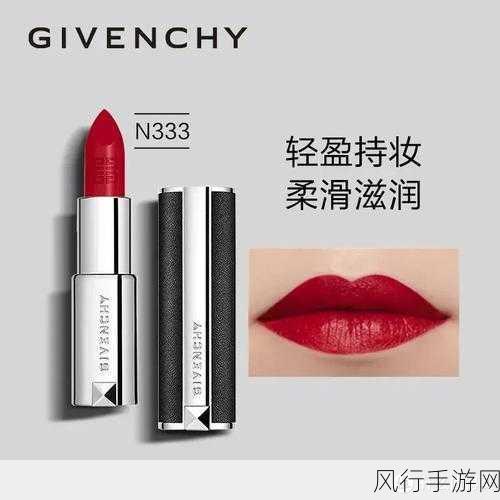 8888奇米四色眼影-探索8888奇米四色眼影的无限魅力✨💄