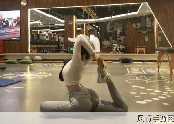 翘臀手游-翘臀健身挑战：打造迷人曲线 💪🍑