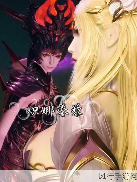 比比东被唐三拥的不亦乐乎余湛奕-比比东被唐三宠爱得意洋洋✨❤️