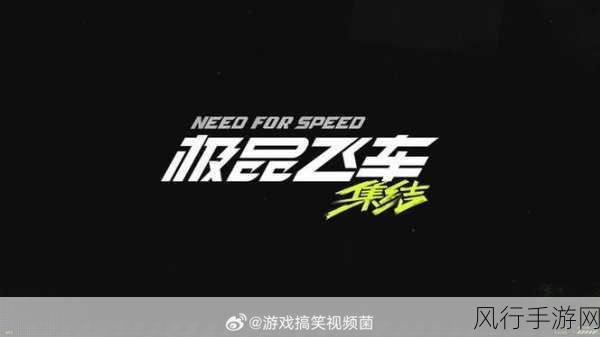 新番工业糖精风靡背后,手游公司的甜蜜财经密码