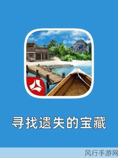 ps4独占-神秘探险:失落的遗迹与挑战🌍🗝️