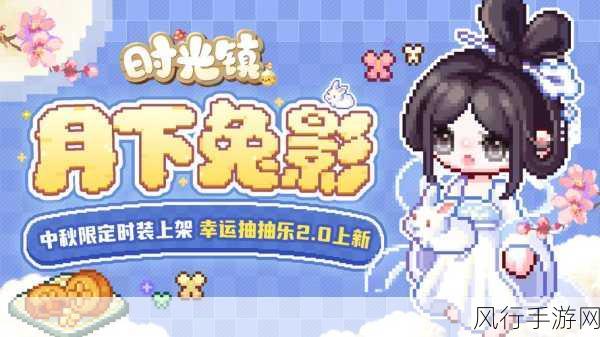 人气漫画IP跨界新动向,我镇上的千叶君。真人剧带动手游市场新热潮