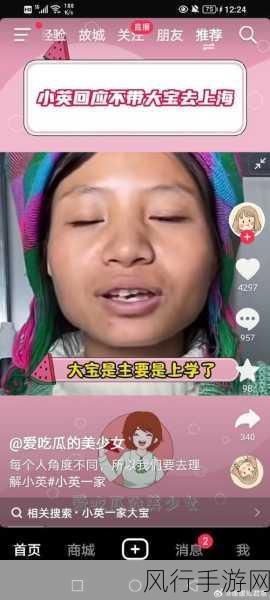 51吃瓜官网-51吃瓜官网——最新资讯尽在掌握!🍉📰