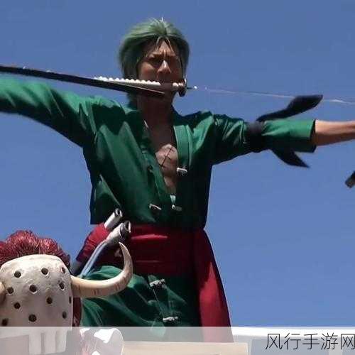 海贼王真人美剧新动向，手游公司如何借势布局市场？