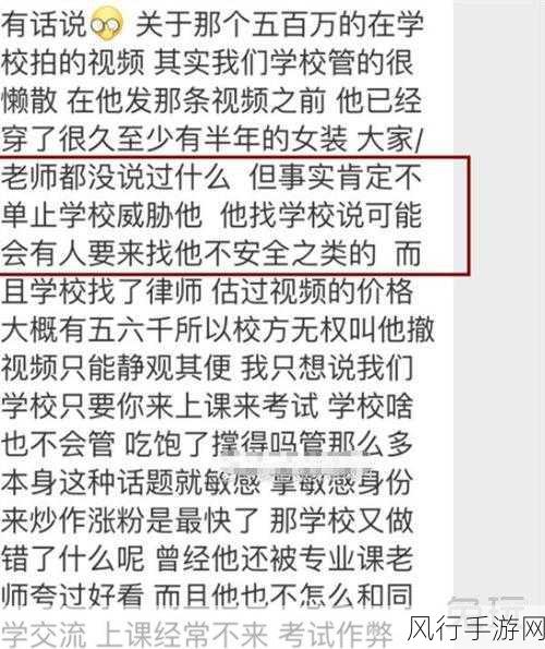 51爆料黑料-揭开51爆料黑料真相,内幕惊人!🔥🔍