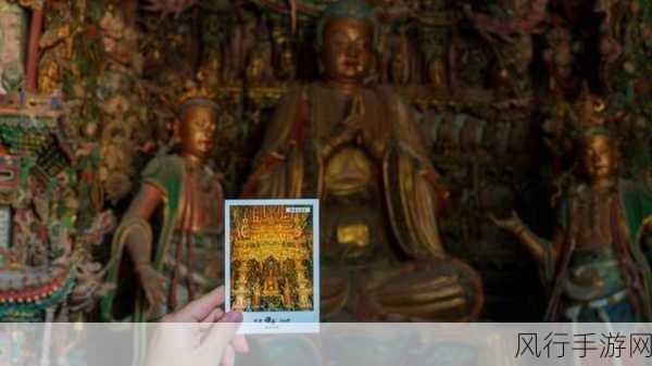 黑神话，悟空取景地效应显现，小西天景区门票收入井喷