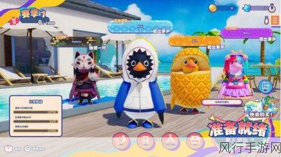 一鹅当先登陆Steam，动作竞速新纪元开启，手游公司财经数据透视