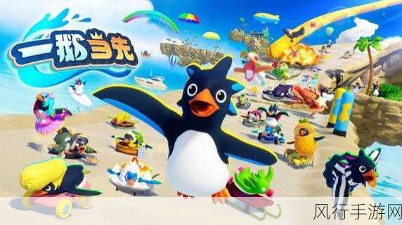 一鹅当先登陆Steam，动作竞速新纪元开启，手游公司财经数据透视