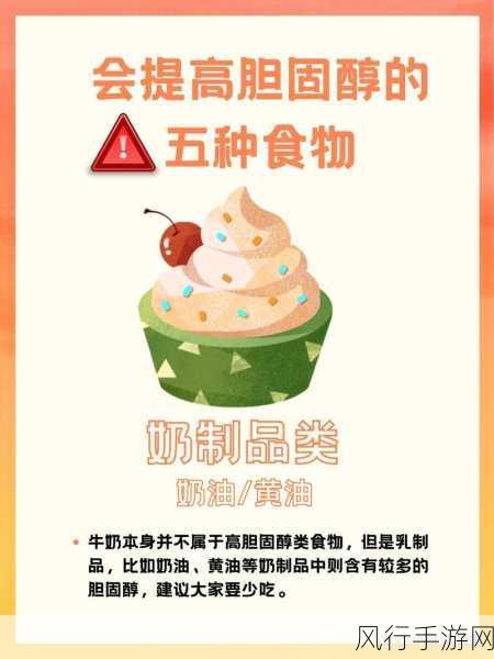 黄油网站-天然黄油,健康生活的美味选择🧈✨
