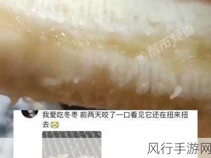 香蕉视频更新至39-香蕉视频最新更新至39版本,快来体验吧!🍌📽️