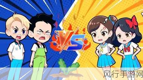男生女生拨萝卜不盖被子-男生女生一起拔萝卜乐趣多 🌟🥕