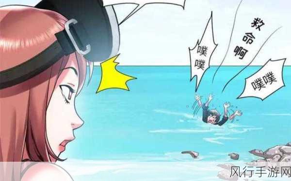 羞羞漫画首录登录-羞羞漫画首录登录,畅享欢乐世界!😊📚
