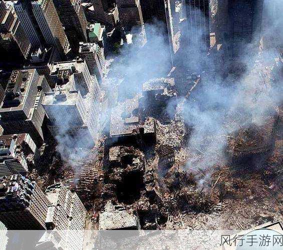911反婊差-揭示911反婊差的深层意义与影响 🌍📉