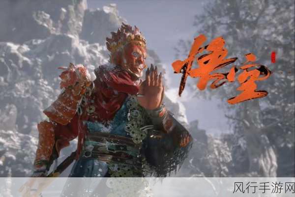 黑神话,悟空绝美画面引热议,手游公司或迎新一轮资本热潮