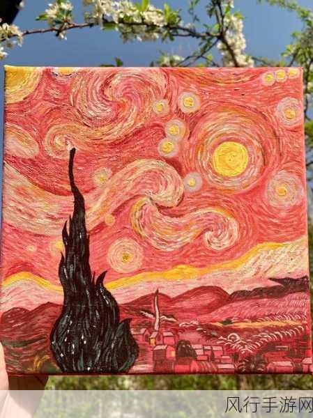 37大但人文艺-人文艺术的璀璨探索之旅 🎨✨