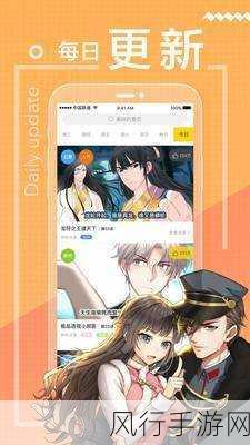 jmcomic.2.0.1.7.0-全新升级的JMComic体验,尽享漫画魅力!📚✨