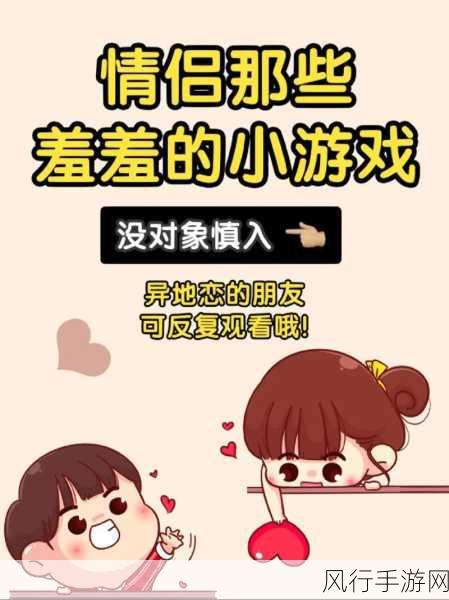 羞羞动漫在线免费观看首页-羞羞动漫在线免费观看,快来体验吧!🌟🎉