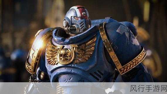 战锤40K,星际战士2预告震撼发布,手游市场迎来科幻新热潮
