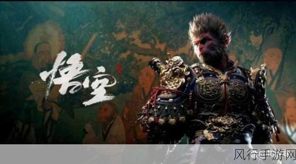 黑神话，悟空女角色魅力爆棚，手游市场再掀热潮