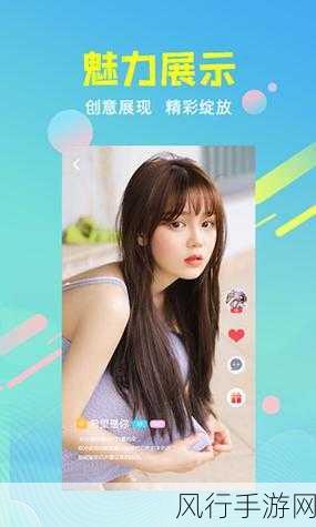 向日葵未成年人视频app无限观看ios-无限畅享向日葵未成年人视频app🎥🌻