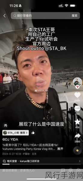 黑色爆料每日分享-黑色爆料每日分享，真相大揭秘！🕵️‍♂️🔍