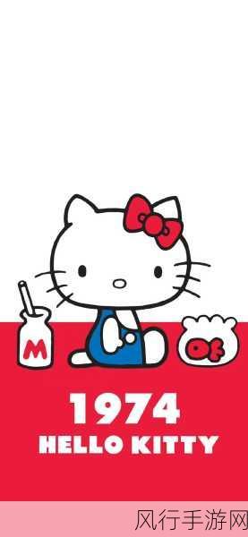 yuzukitty-可爱又迷人的Yuzu Kitty小世界✨🐱