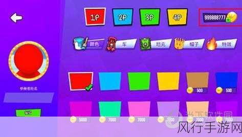 九.幺1.0.31版本免费破解版-拓展九.幺1.0.31版本免费破解版，尽享无限乐趣！🎉✨