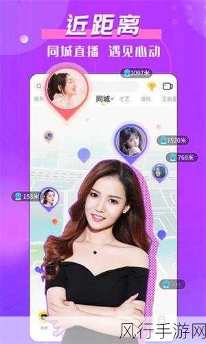 樱桃直播在线观看-畅享樱桃直播在线观看乐趣🍒📺