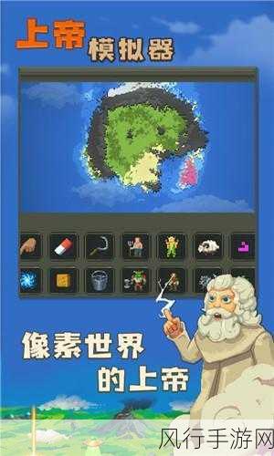 Masters of AlbionSteam页面开放，上帝模拟策略游戏再掀热潮