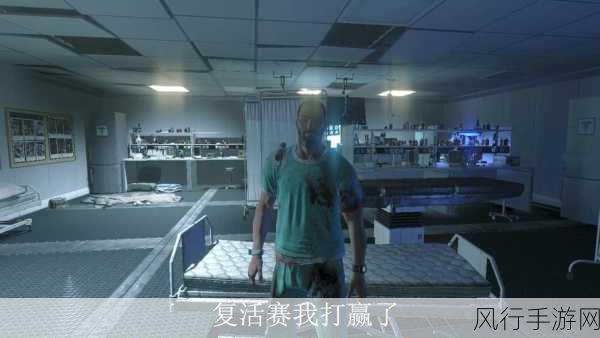 消逝的光芒，困兽燃爆市场，凯尔·克兰引领丧尸经济新热潮