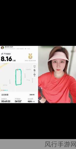 玩具跑步描述怎么写-拓展玩具跑步，乐趣无限的孩子们体验🏃‍♂️🎉